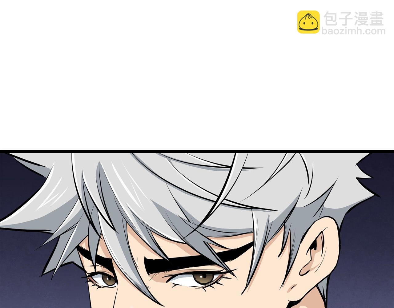 第87话 门派荣誉(1/4)-第87话