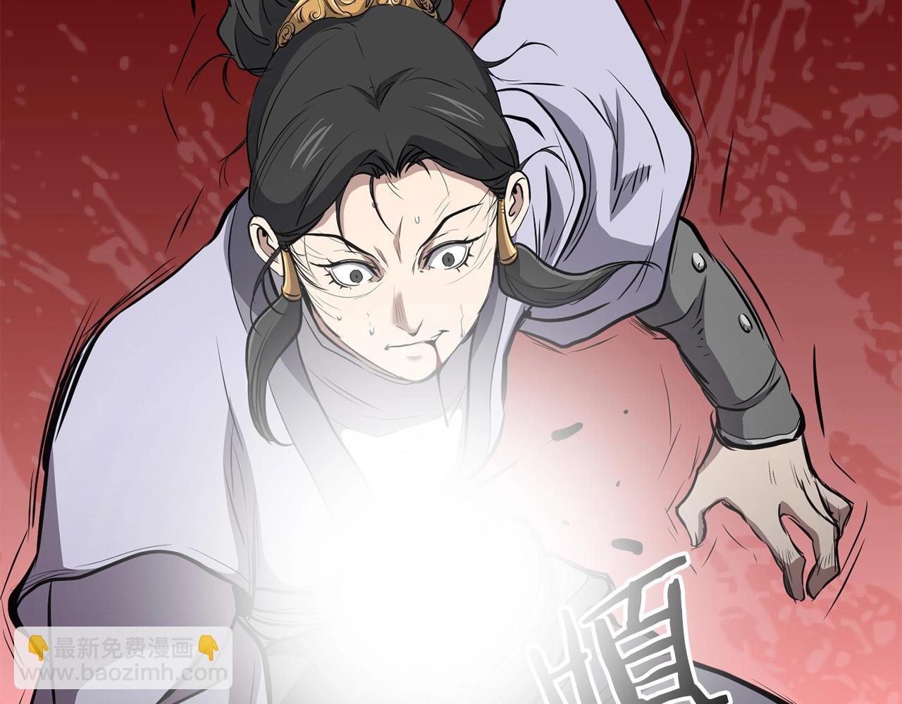 第87话 门派荣誉(1/4)-第87话