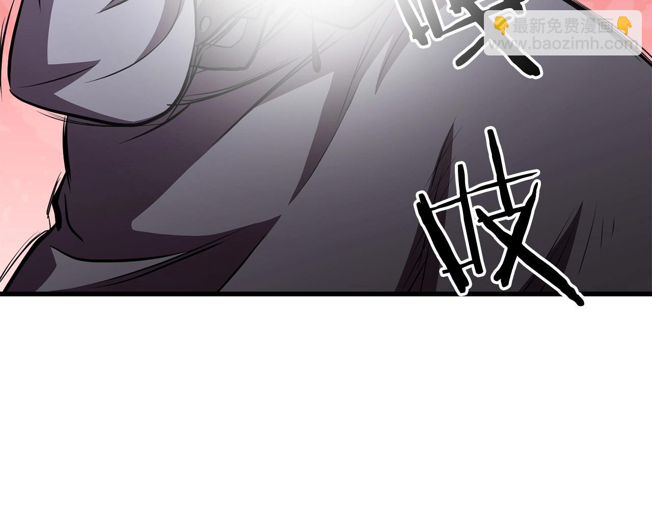 第87话 门派荣誉(1/4)-第87话