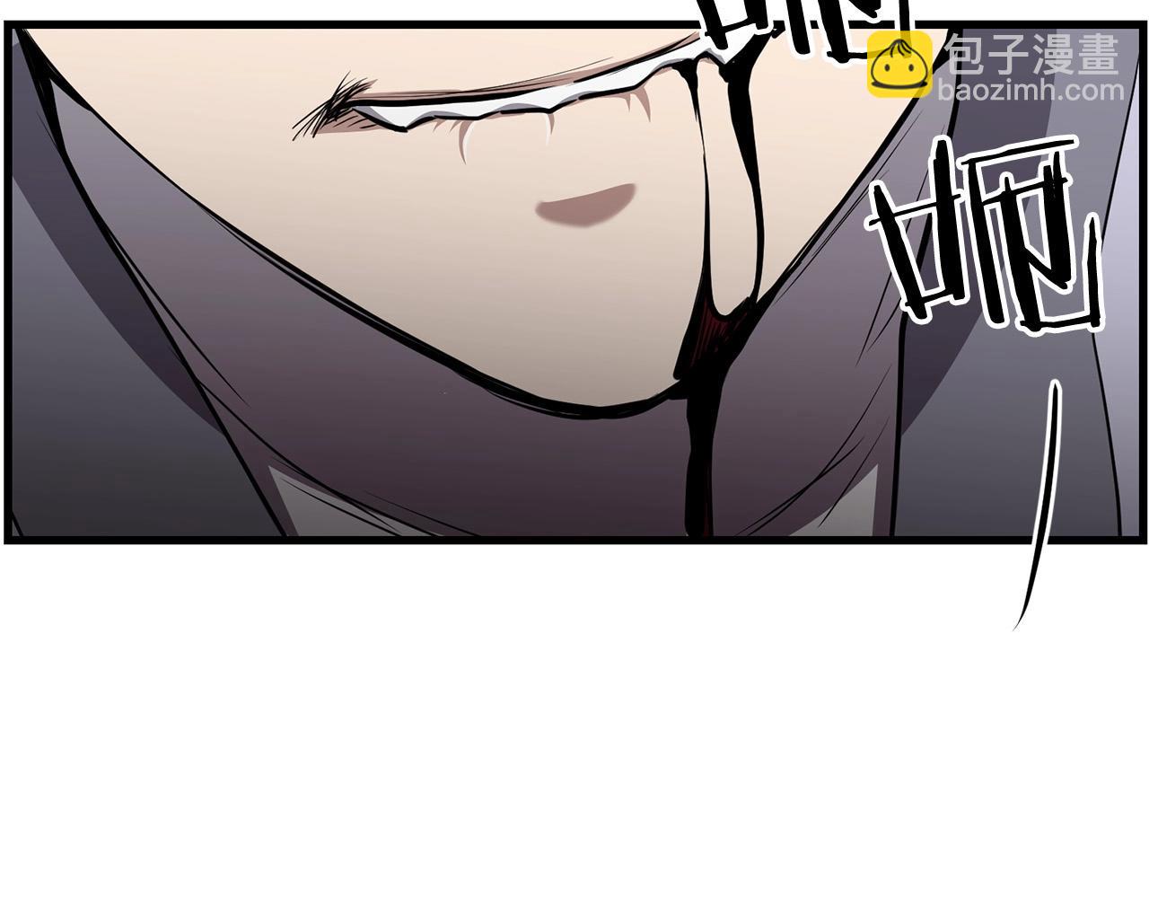 第87话 门派荣誉(1/4)-第87话