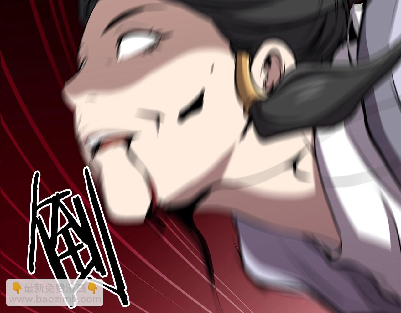 第87话 门派荣誉(1/4)-第87话