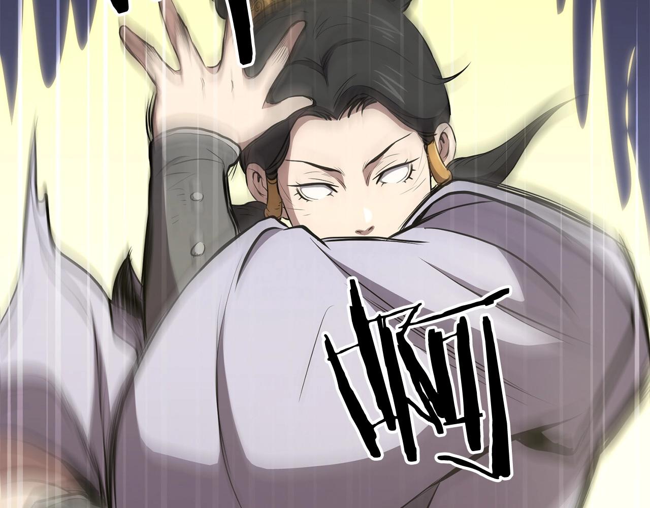 第87话 门派荣誉(1/4)-第87话