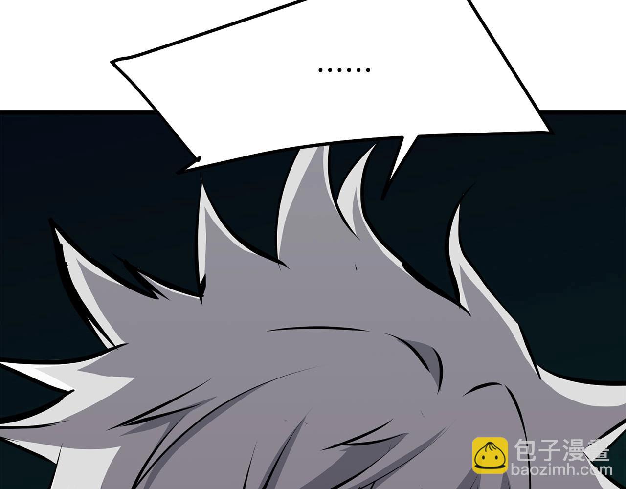 第87话 门派荣誉(1/4)-第87话