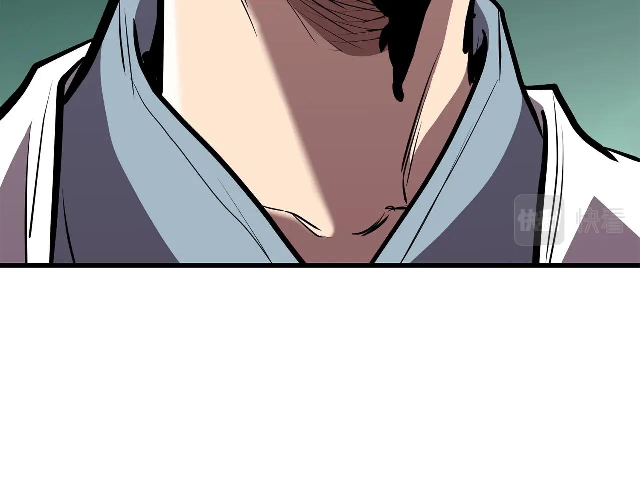 第87话 门派荣誉(1/4)-第87话