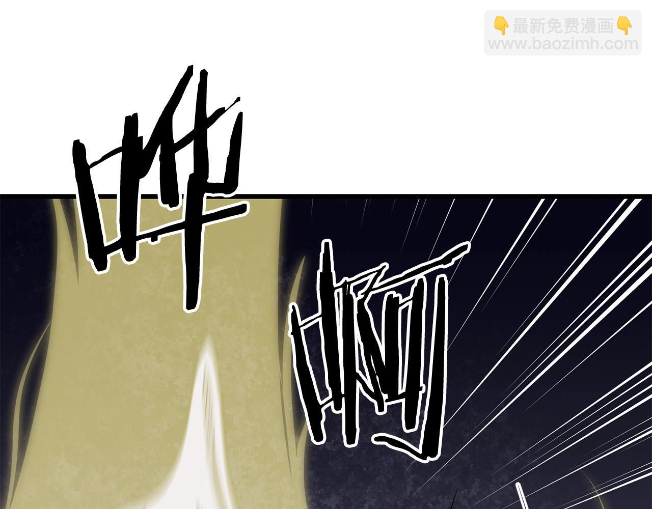 第87话 门派荣誉(1/4)-第87话