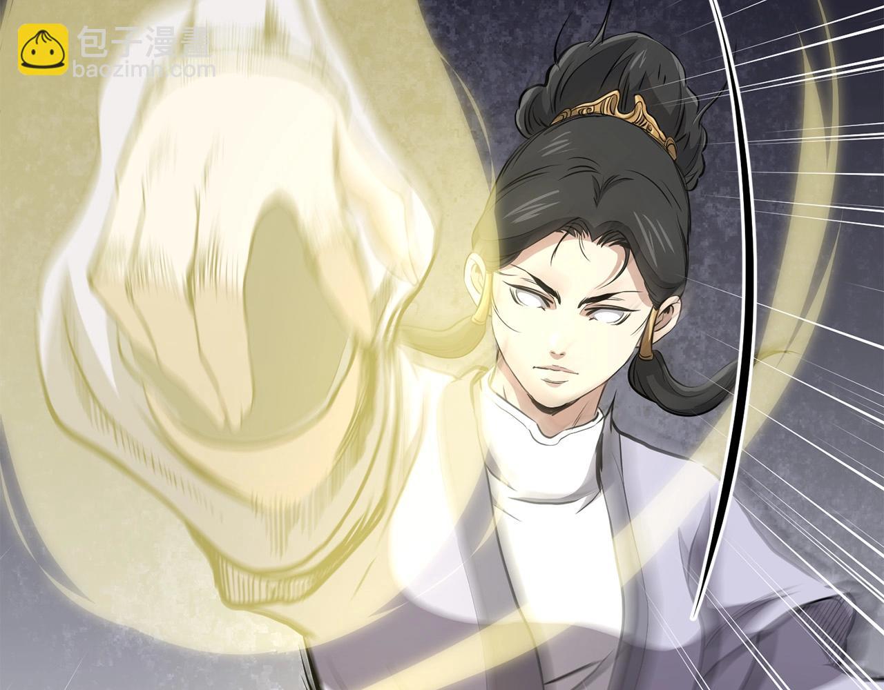 第87话 门派荣誉(1/4)-第87话