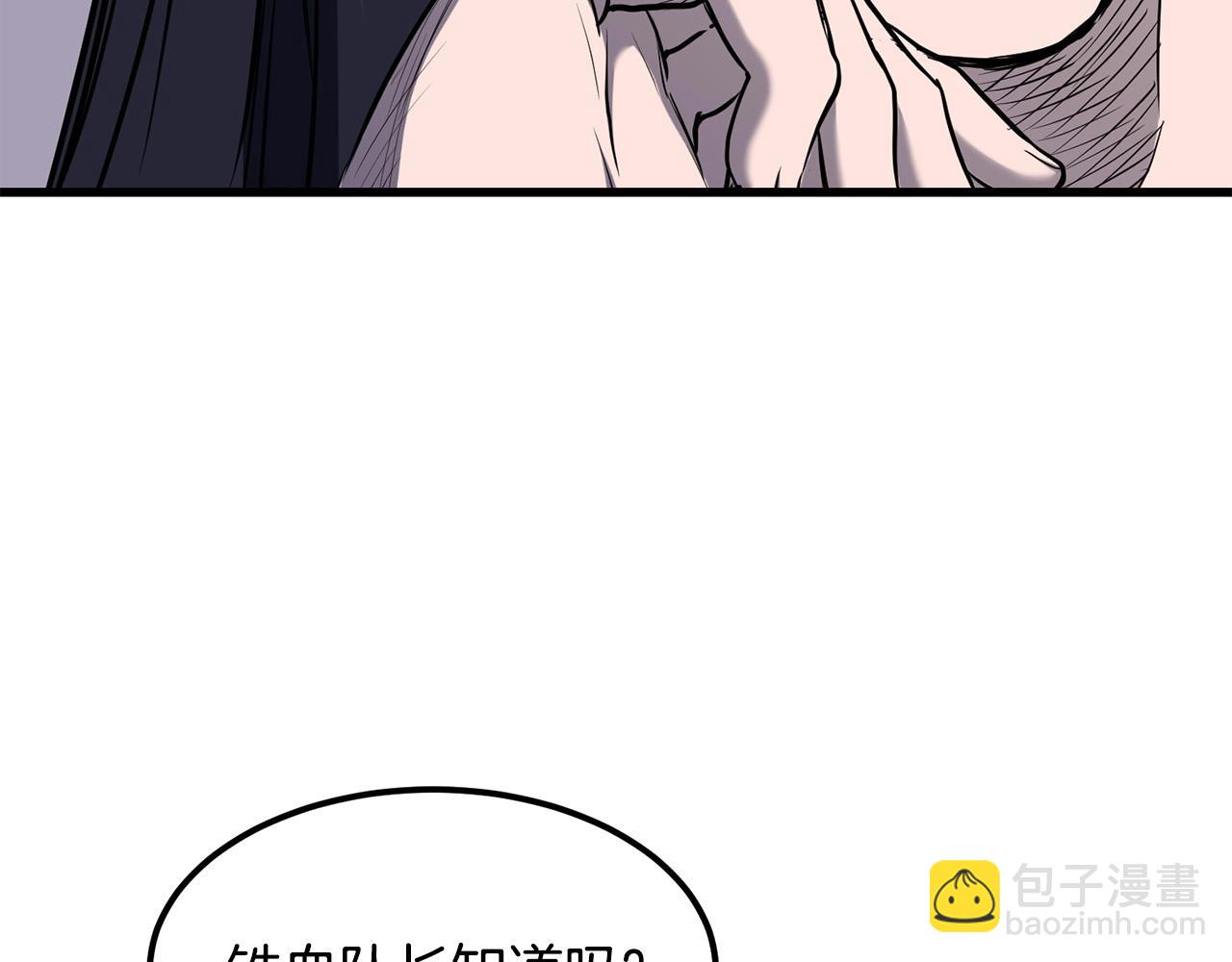 第89话 返老还童(1/4)-第89话