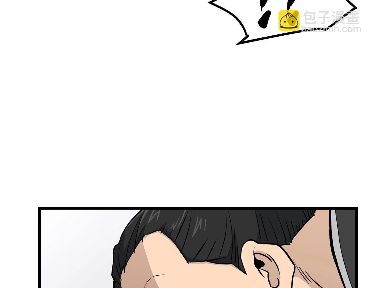 第89话 返老还童(1/4)-第89话