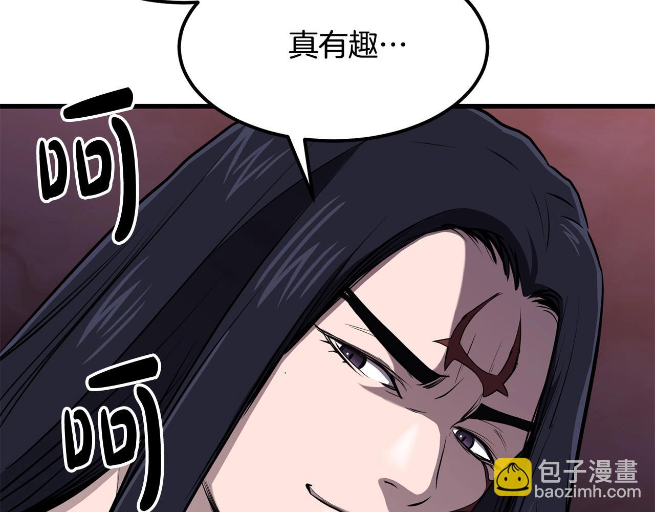 第89话 返老还童(1/4)-第89话