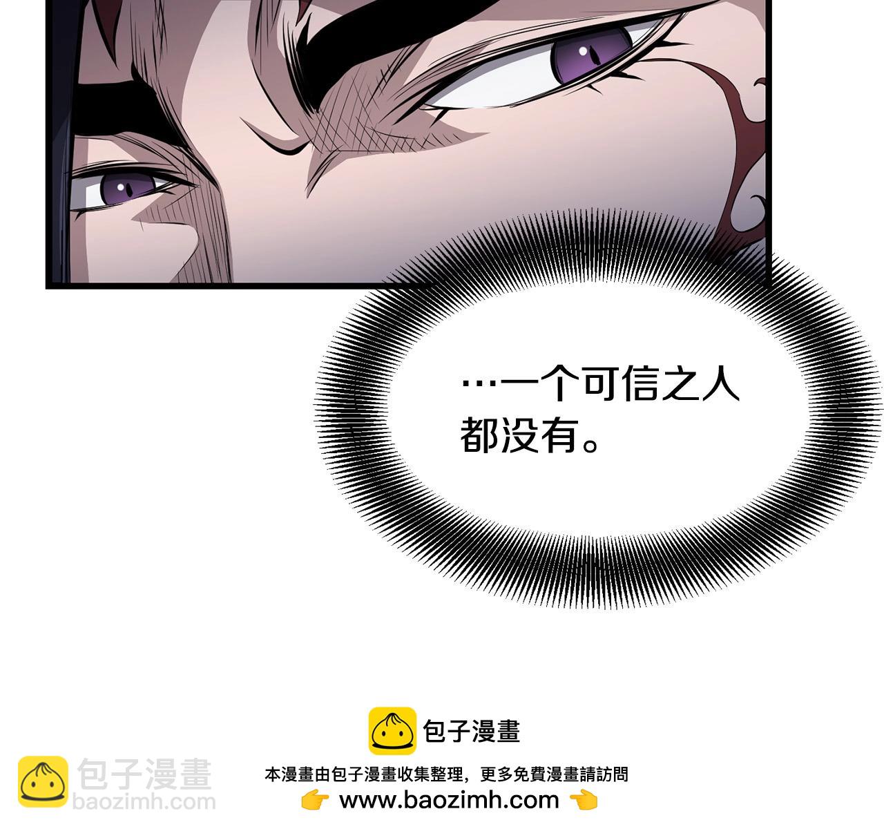 第89话 返老还童(1/4)-第89话