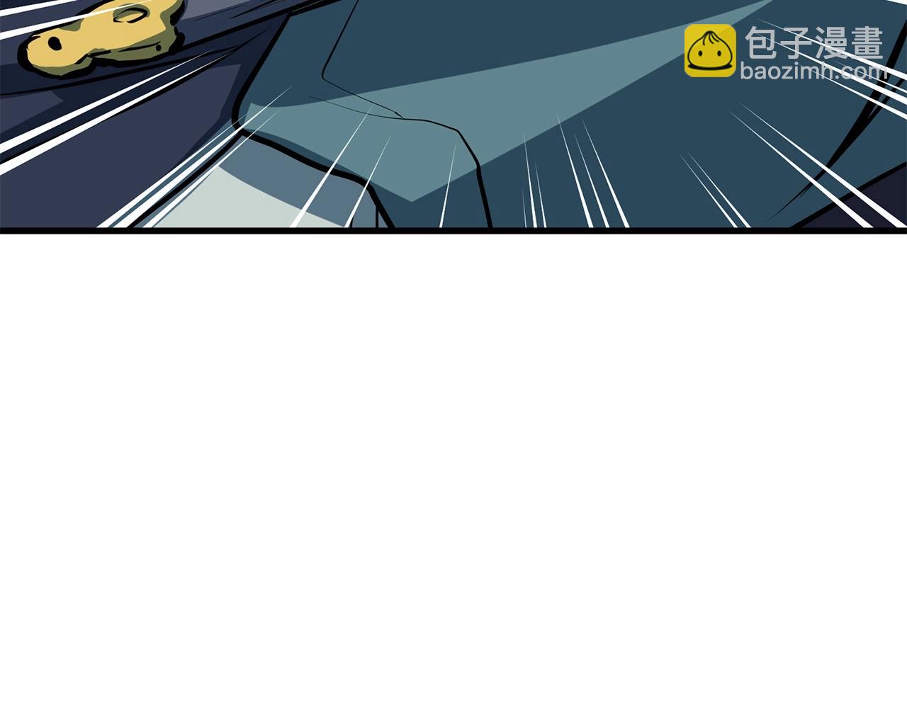 第8话 一剑破山剑法(1/5)-第9话