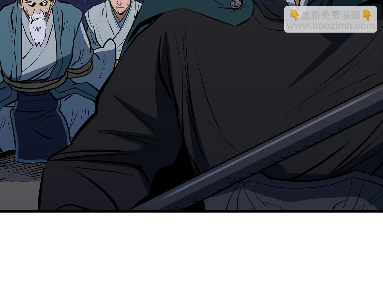 第8话 一剑破山剑法(1/5)-第9话