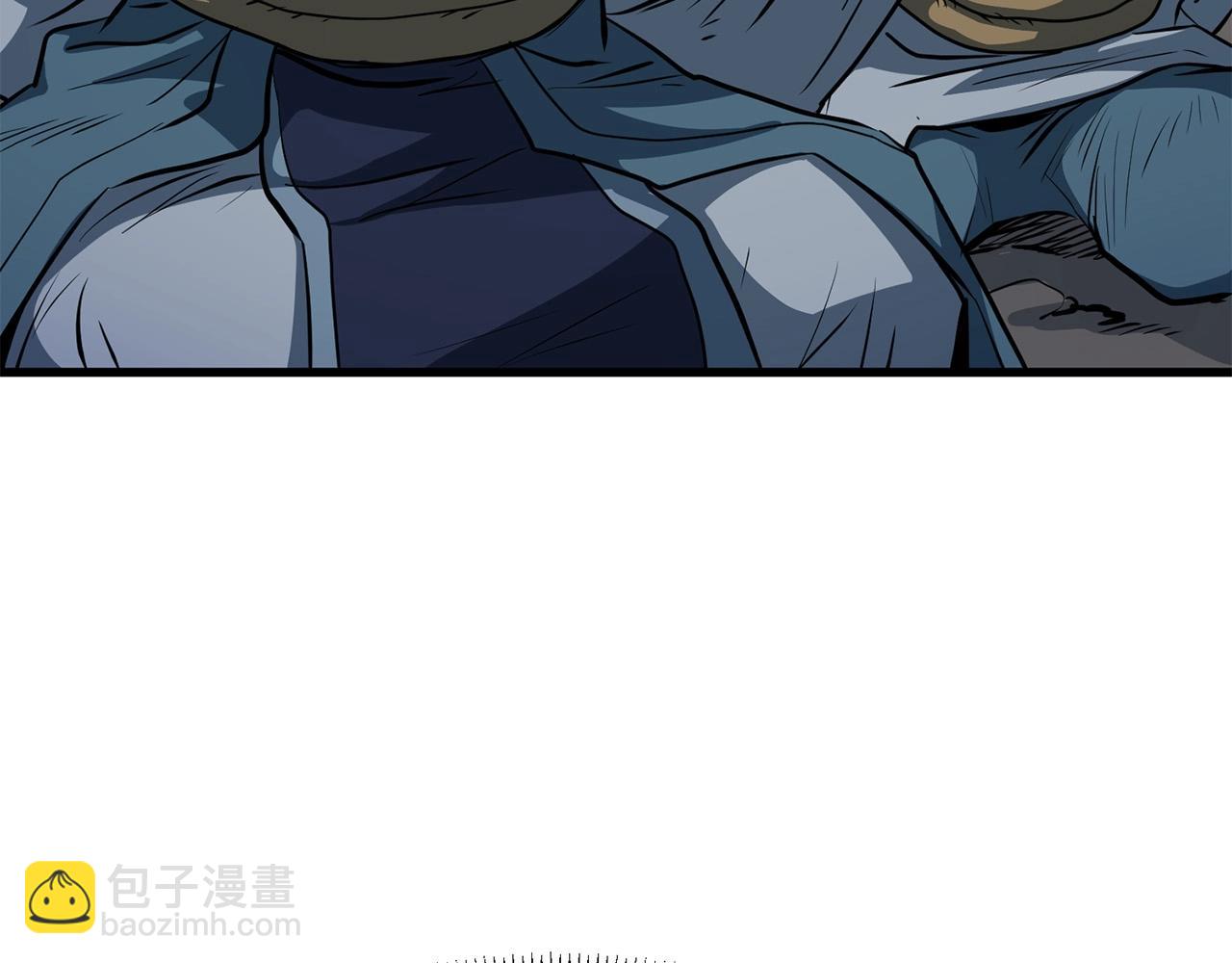 第8话 一剑破山剑法(1/5)-第9话