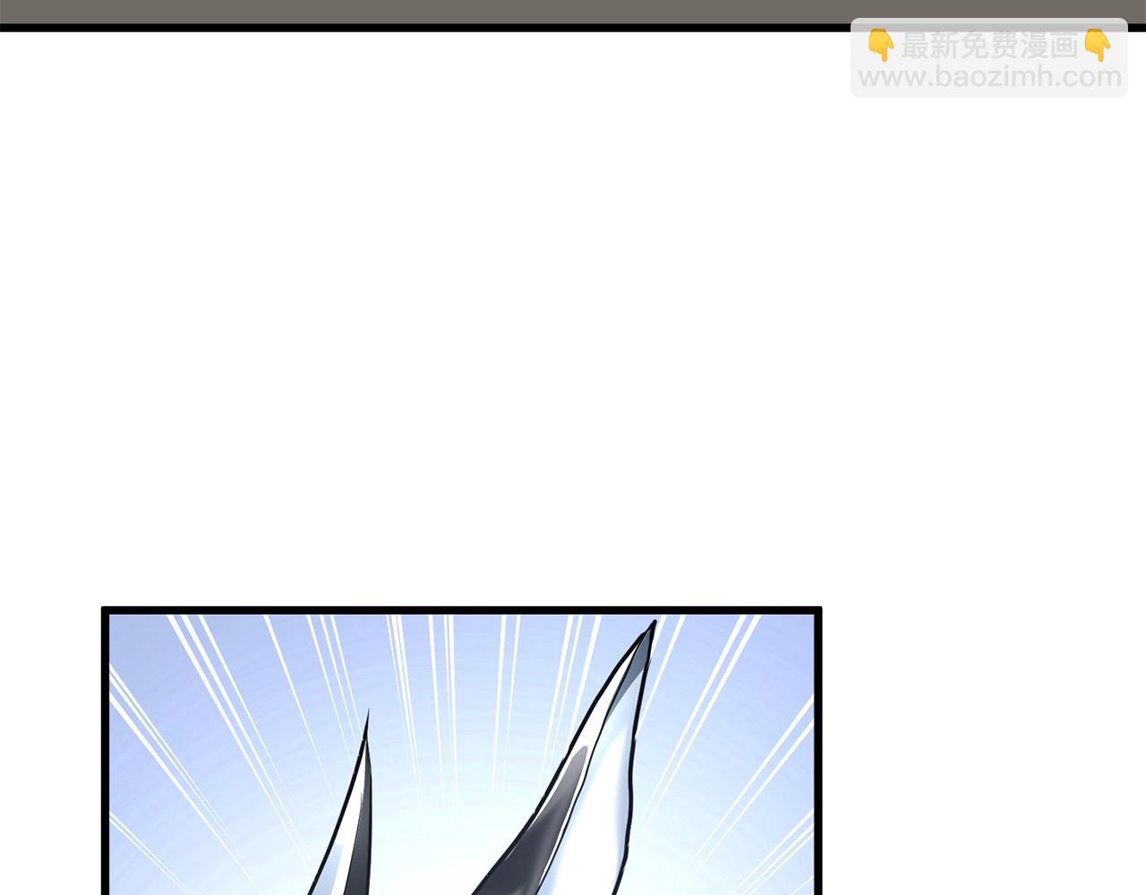 第8话 一剑破山剑法(1/5)-第9话