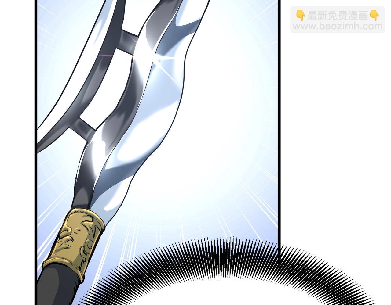 第8话 一剑破山剑法(1/5)-第9话