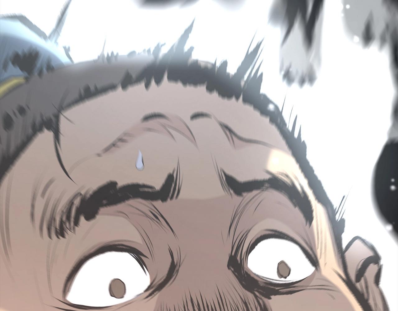 第91话 高级的茶端法(1/4)-第91话