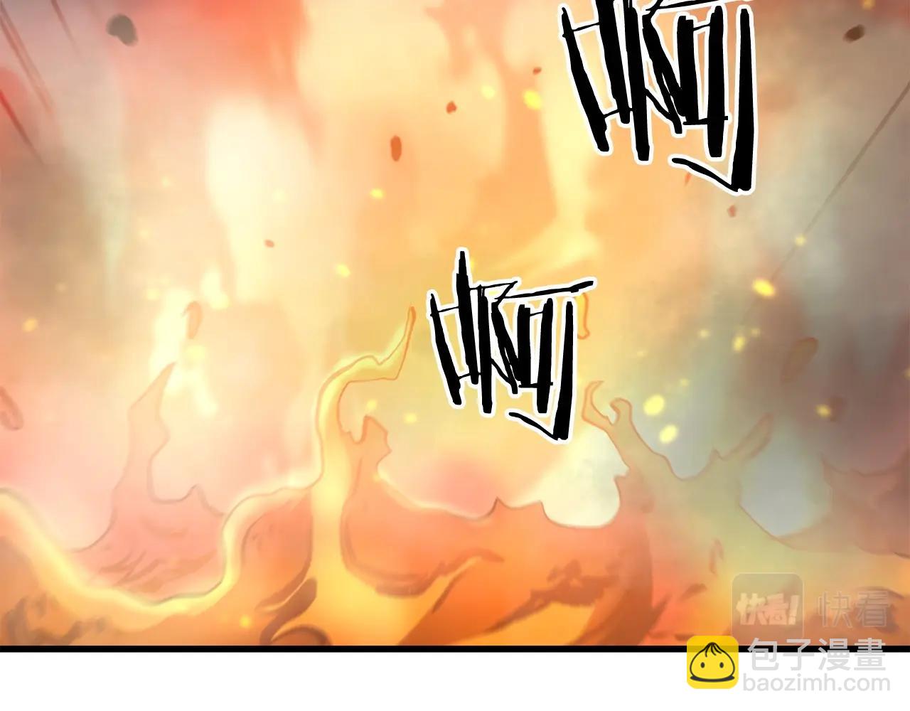 第91话 高级的茶端法(1/4)-第91话