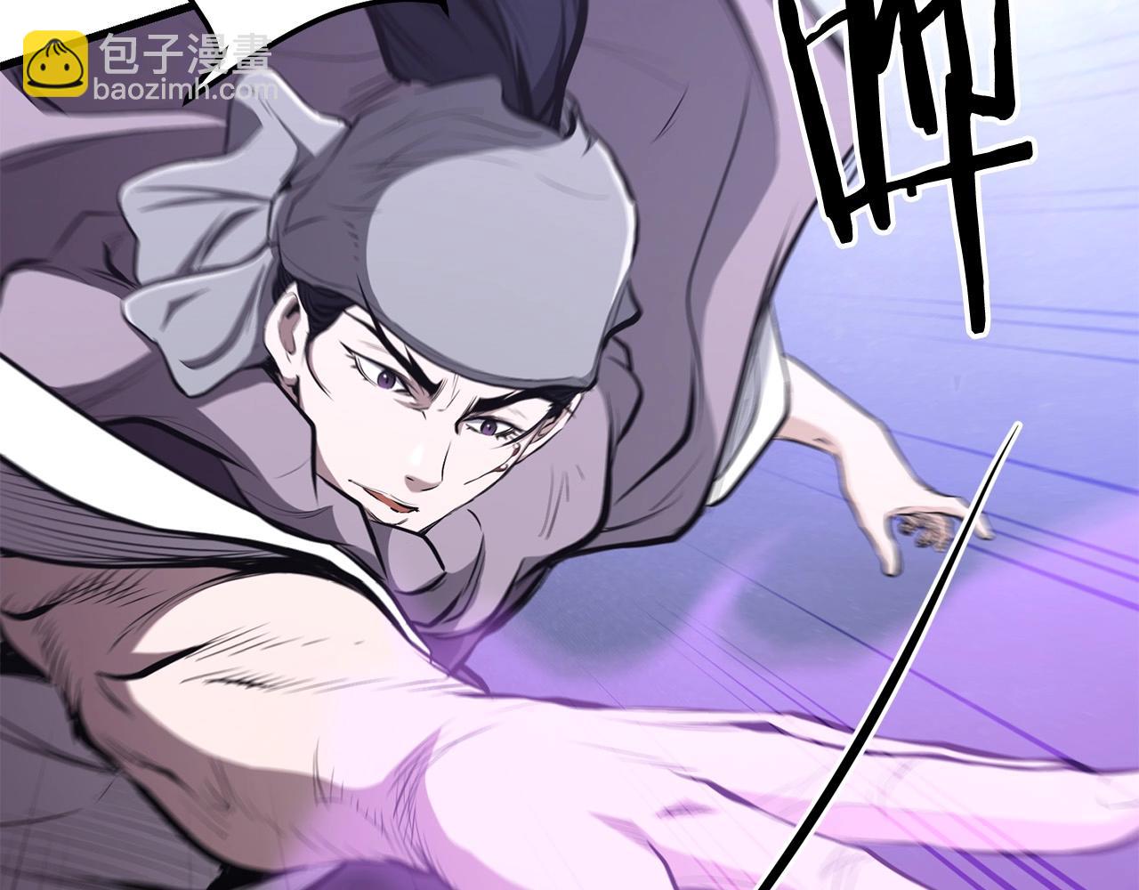 第91话 高级的茶端法(1/4)-第91话