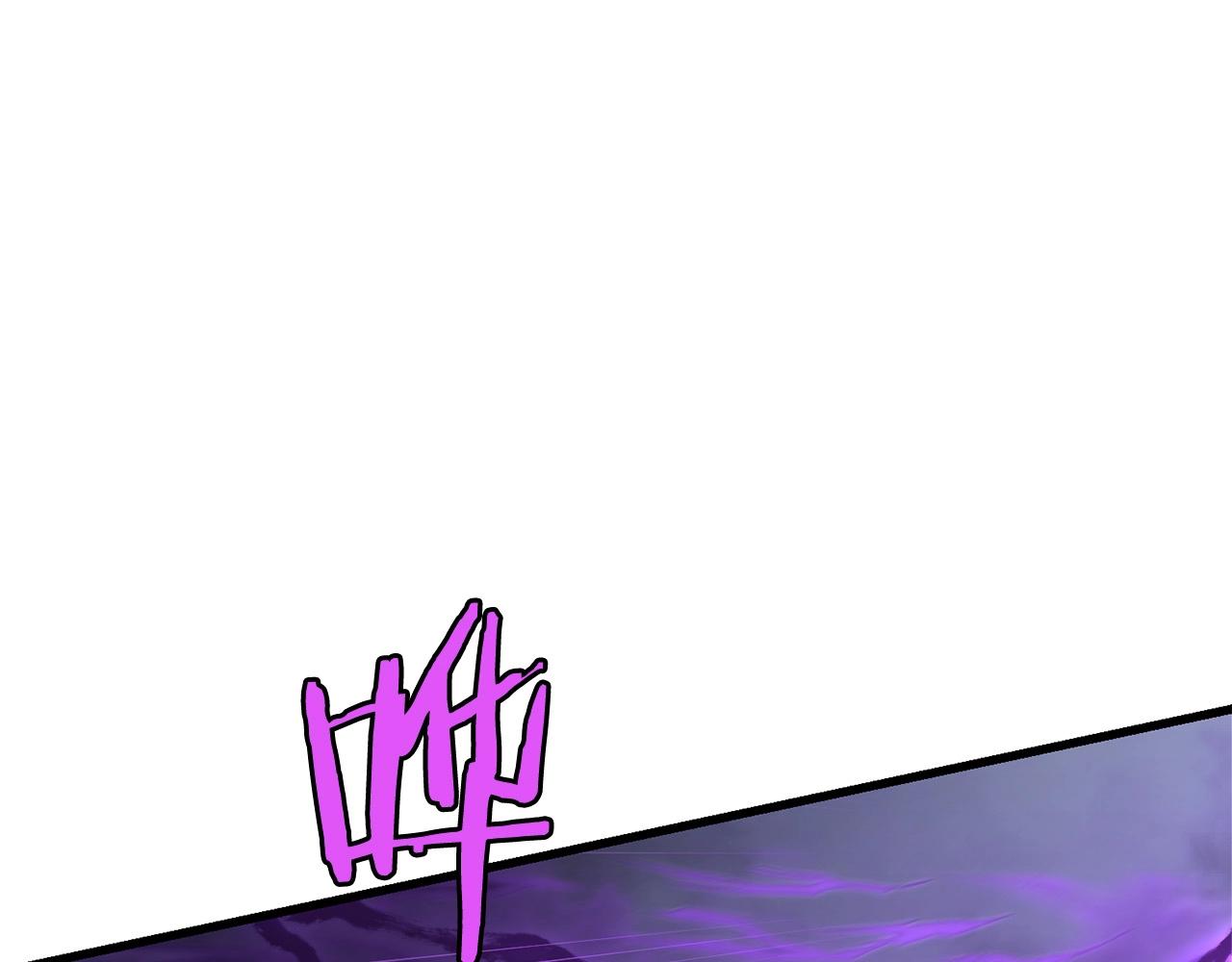 第91话 高级的茶端法(1/4)-第91话