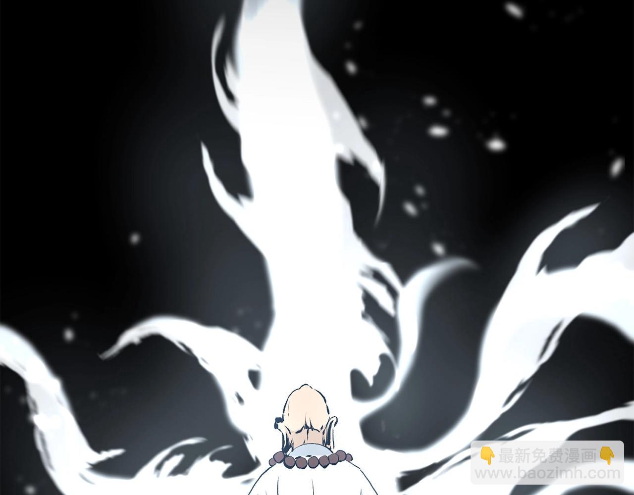 第91话 高级的茶端法(1/4)-第91话