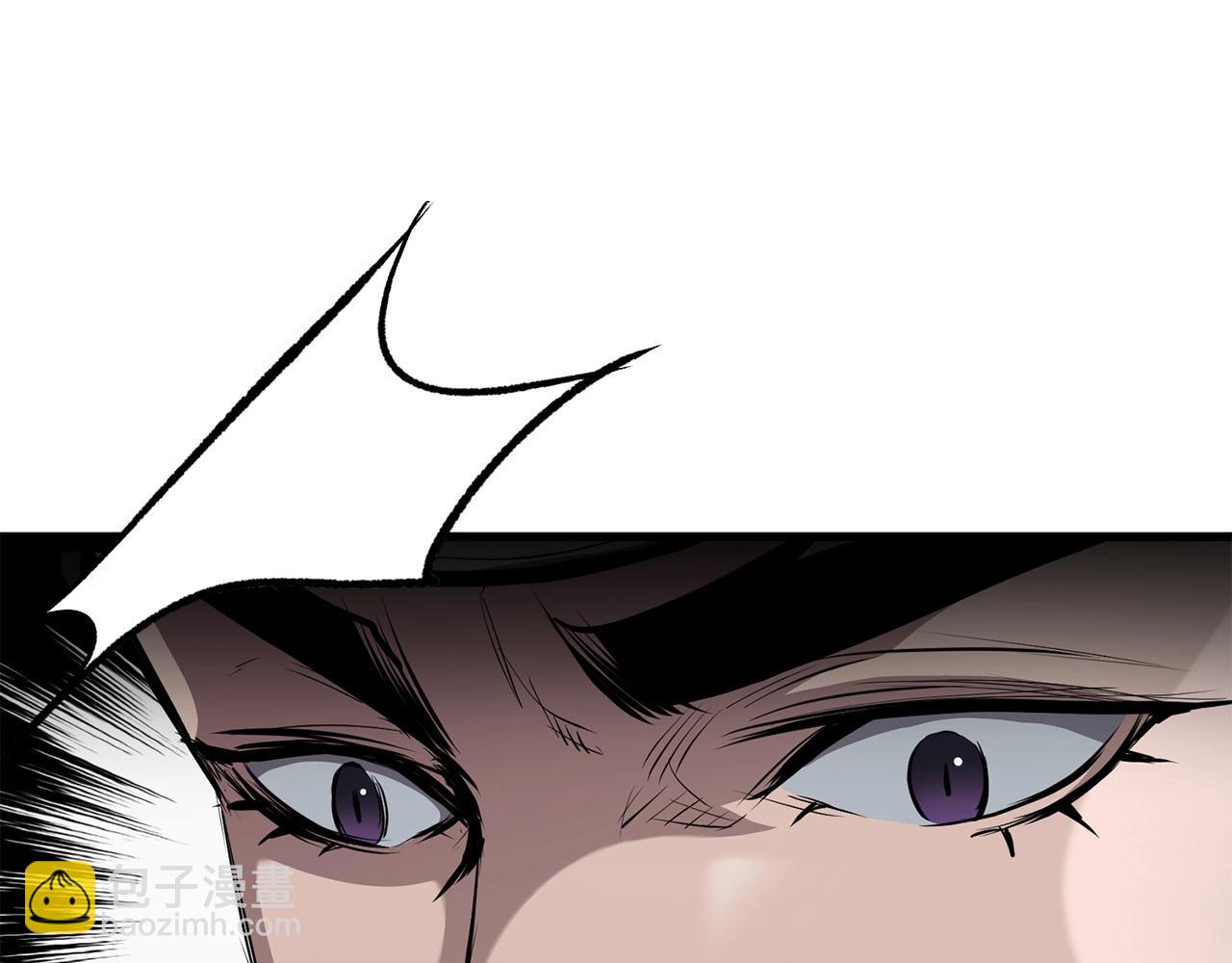 第91话 高级的茶端法(1/4)-第91话