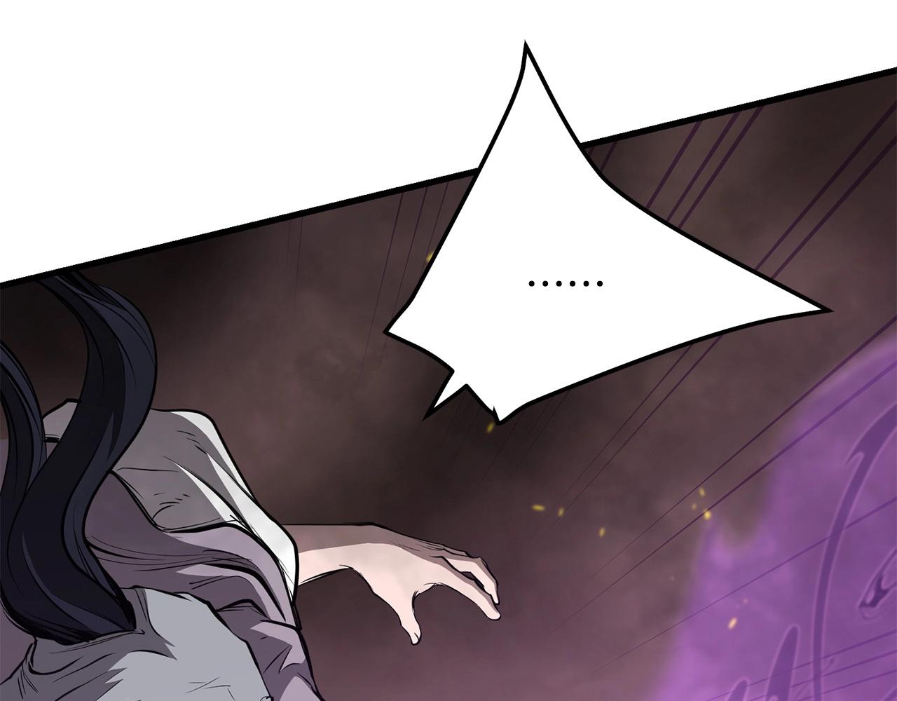 第91话 高级的茶端法(1/4)-第91话