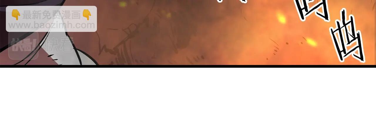 第91话 高级的茶端法(1/4)-第91话