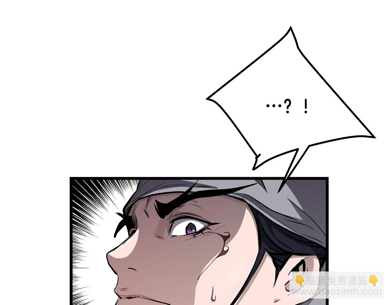 第91话 高级的茶端法(1/4)-第91话