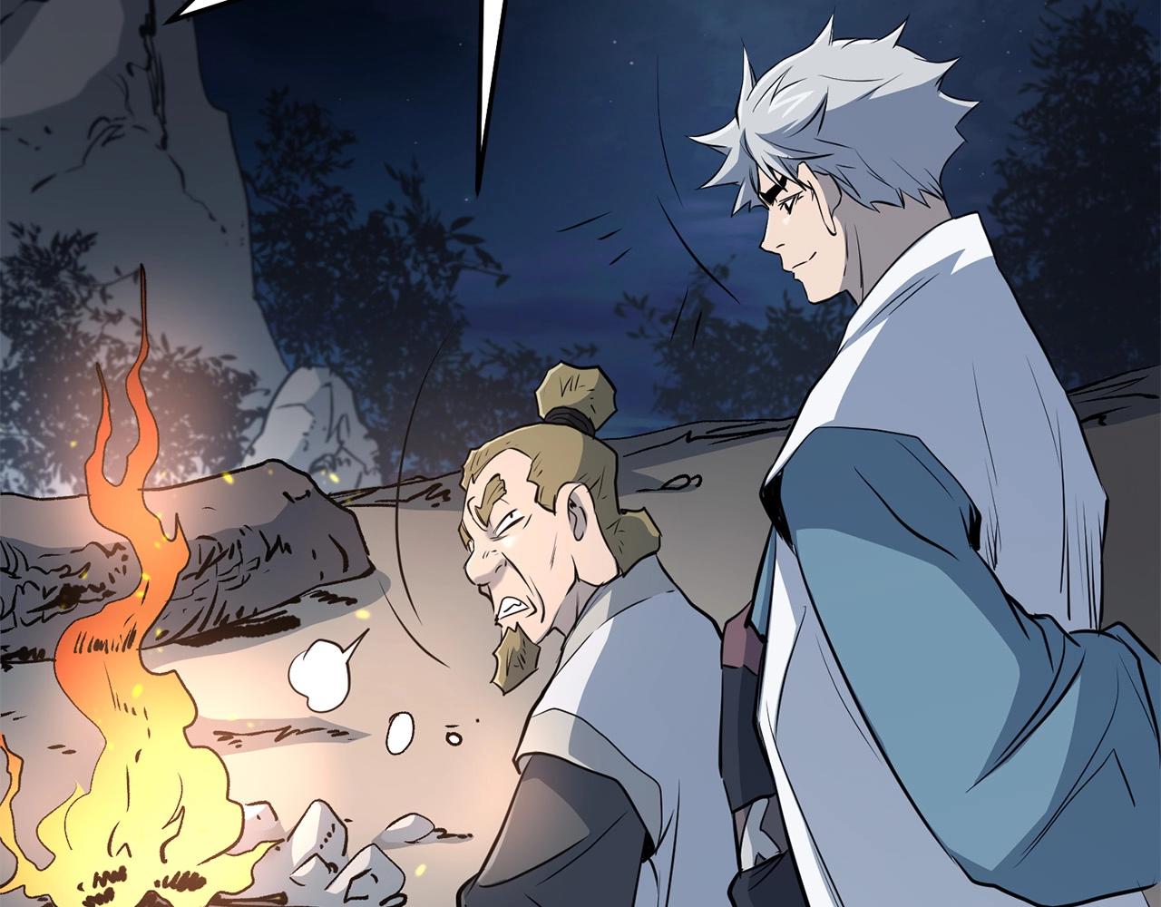 第93话 先手(1/4)-第93话