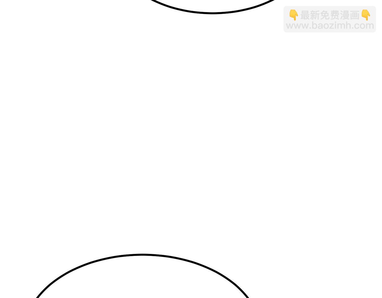 第93话 先手(1/4)-第93话