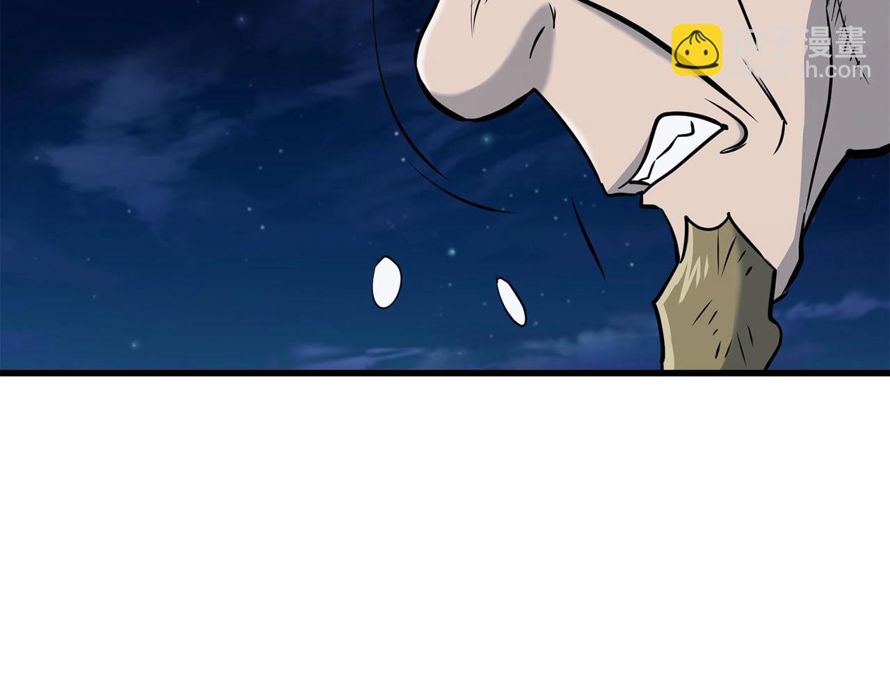 第93话 先手(1/4)-第93话