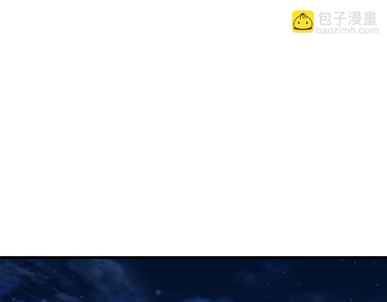 第93话 先手(1/4)-第93话