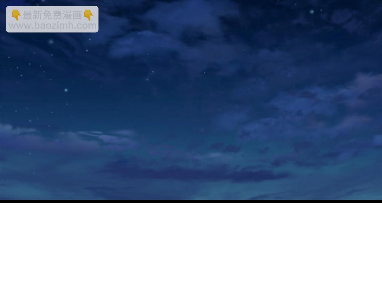 第93话 先手(1/4)-第93话