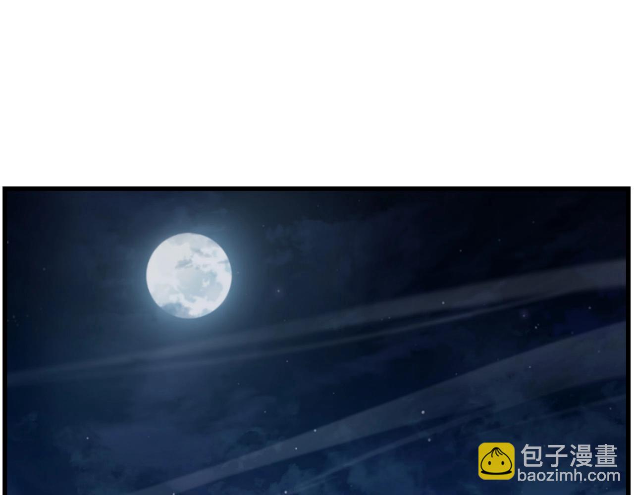 第93话 先手(1/4)-第93话