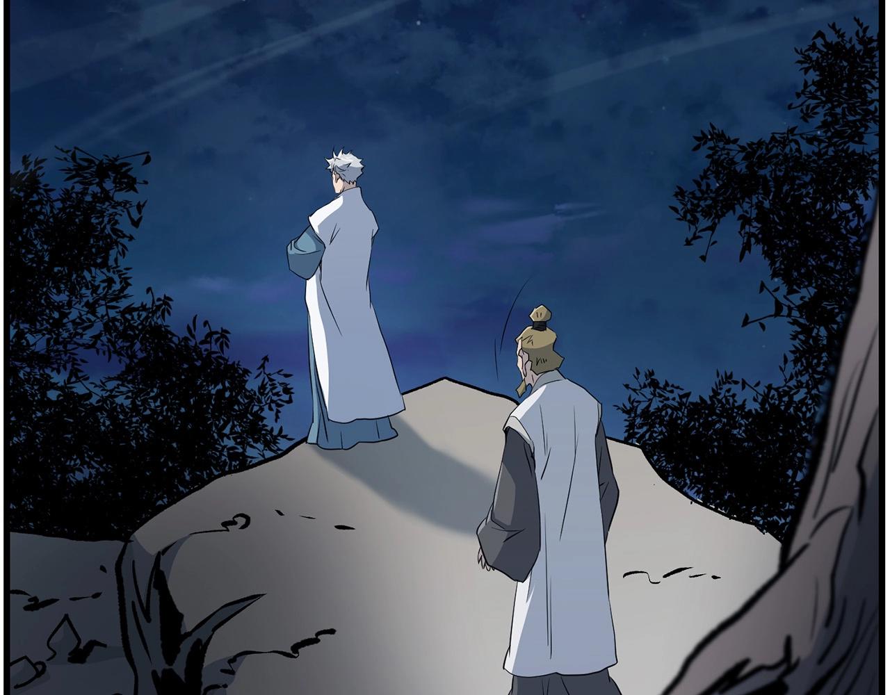 第93话 先手(1/4)-第93话