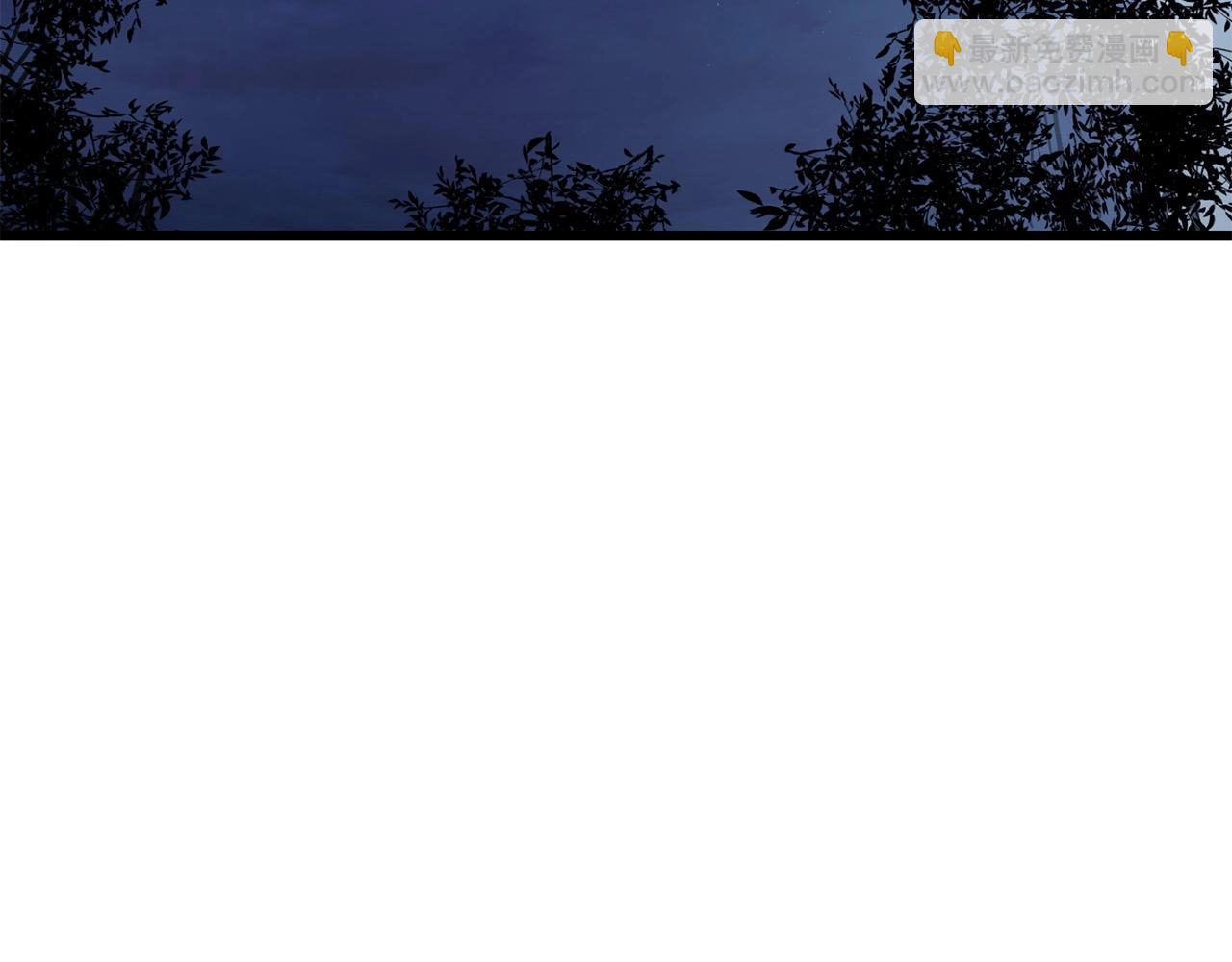 第93话 先手(1/4)-第93话