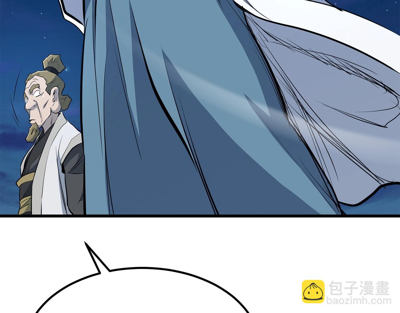 第93话 先手(1/4)-第93话