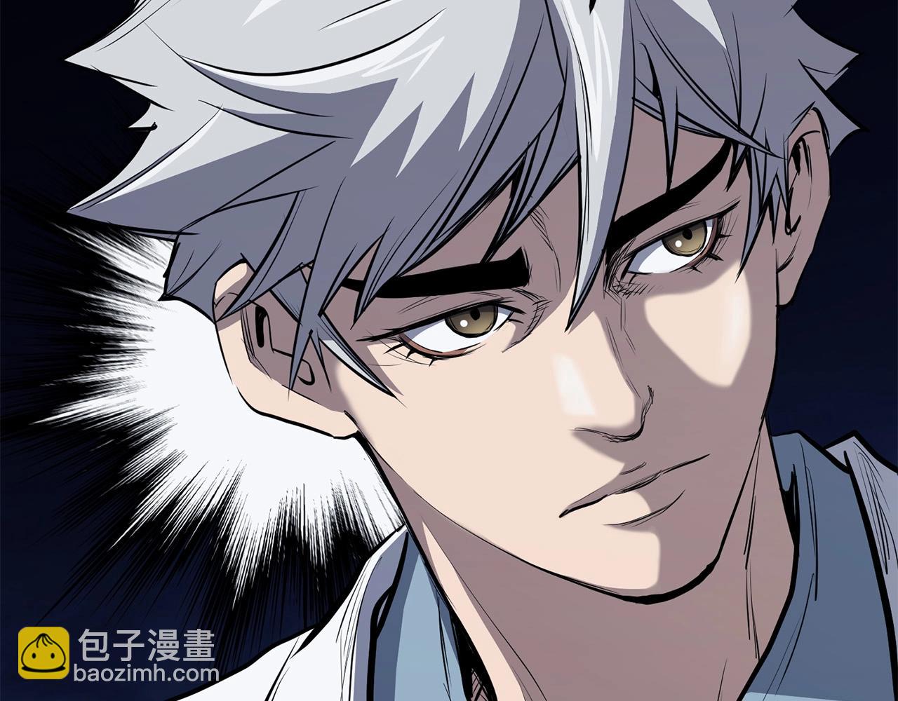 第93话 先手(1/4)-第93话