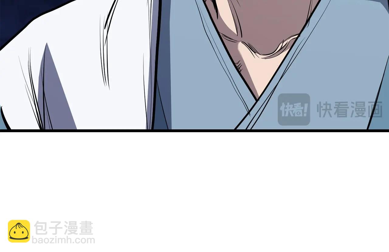 第93话 先手(1/4)-第93话