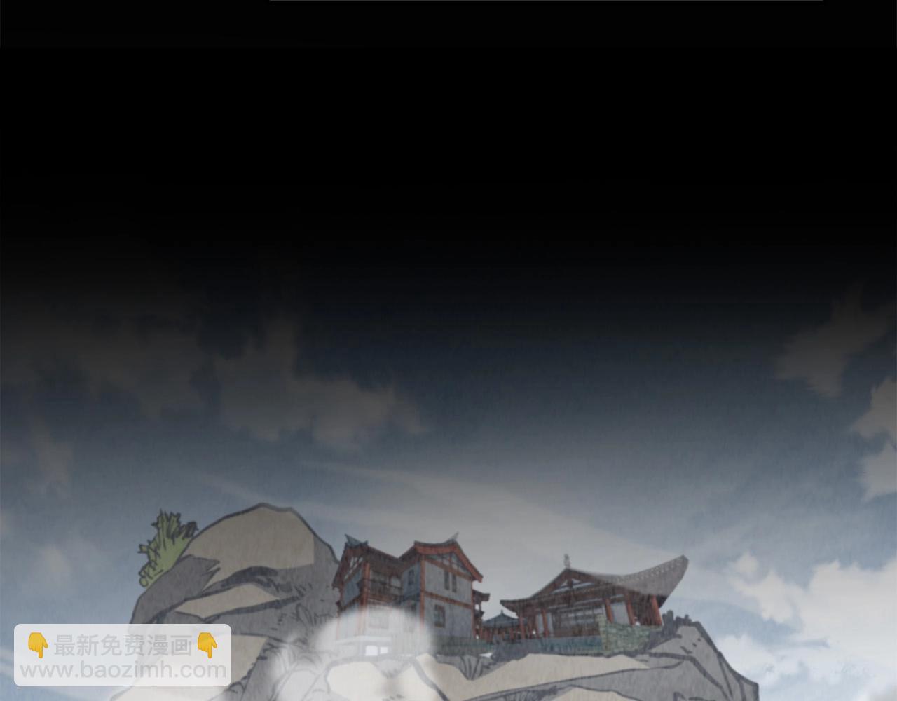 第95话 阵法(1/5)-第95话