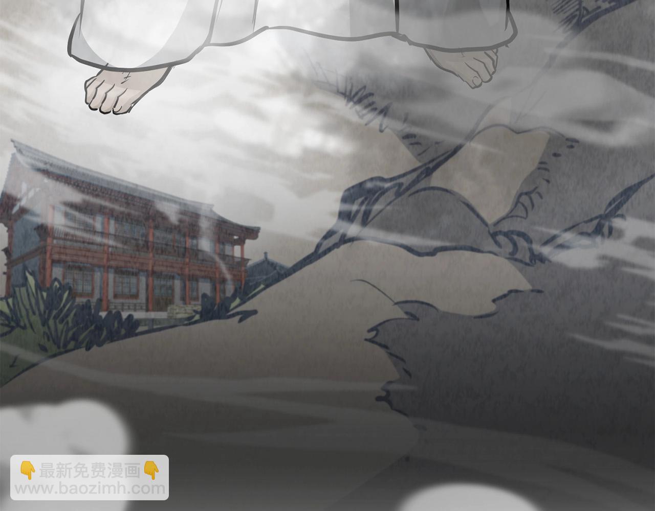 第95话 阵法(1/5)-第95话