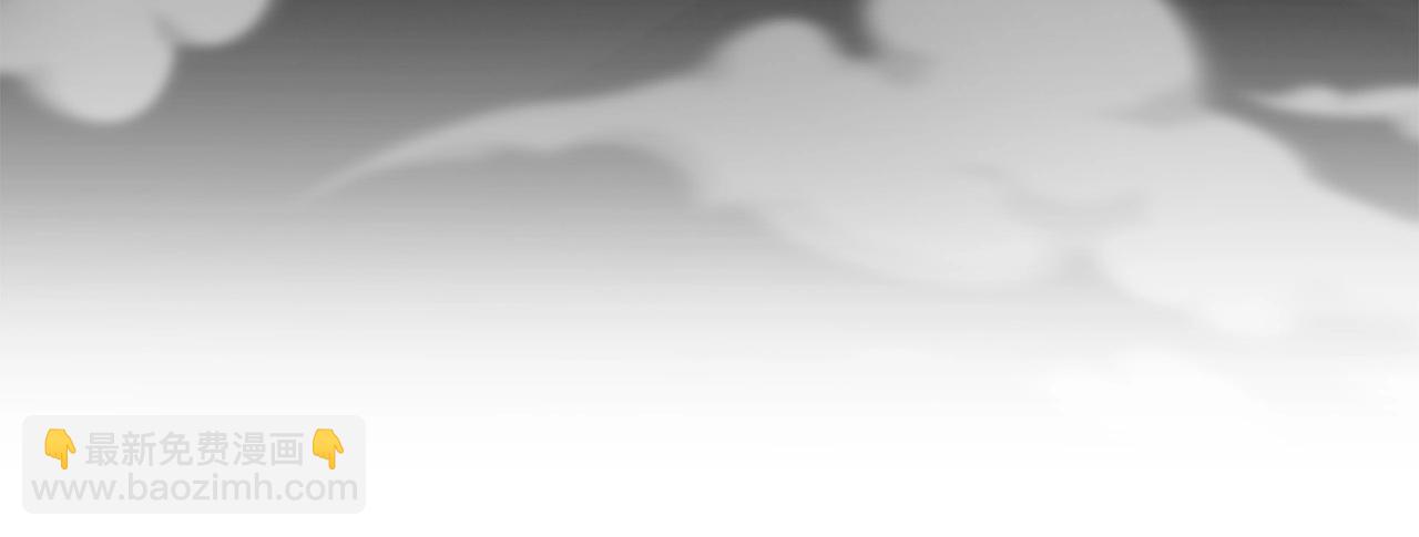 第95话 阵法(1/5)-第95话