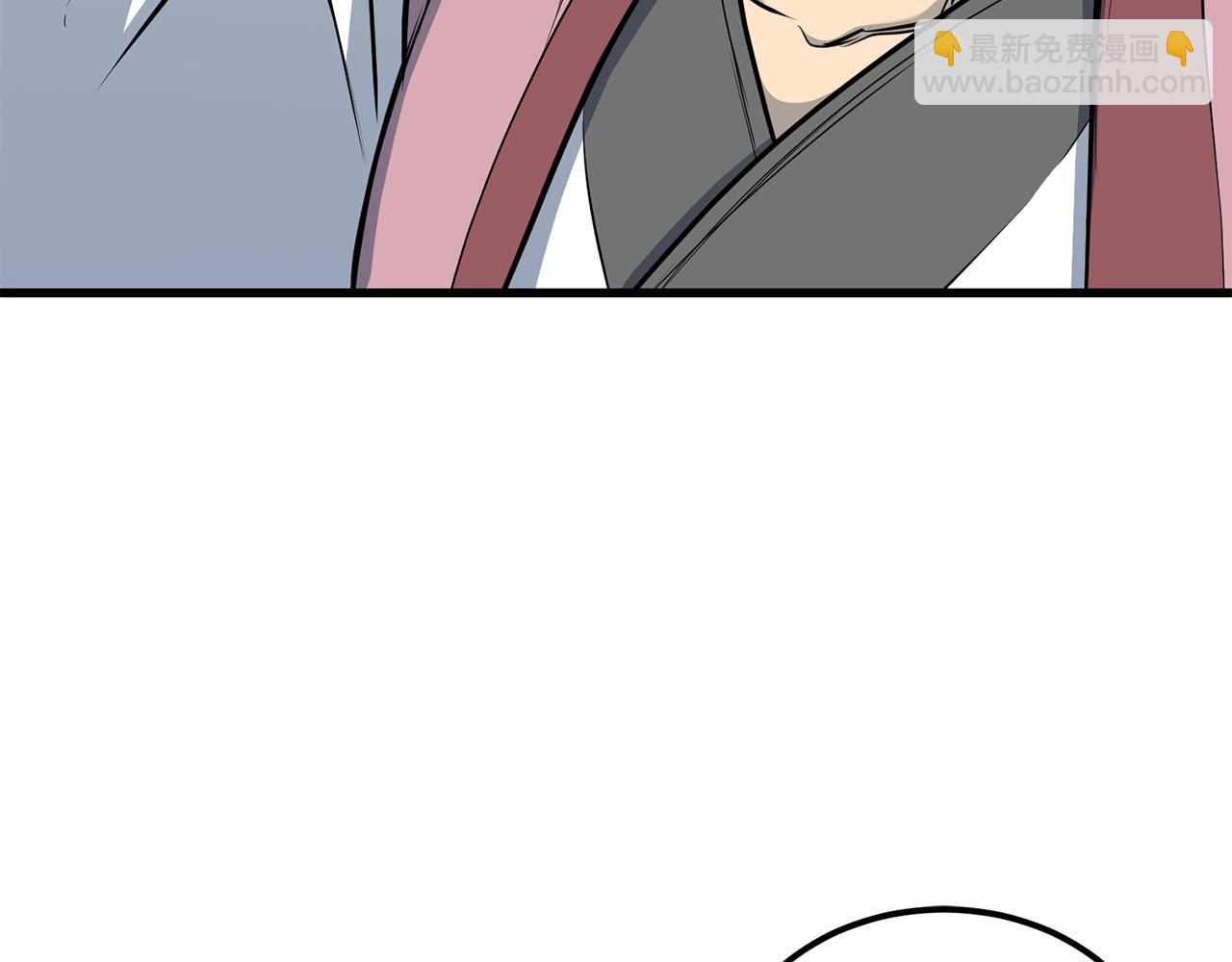 第95话 阵法(1/5)-第95话