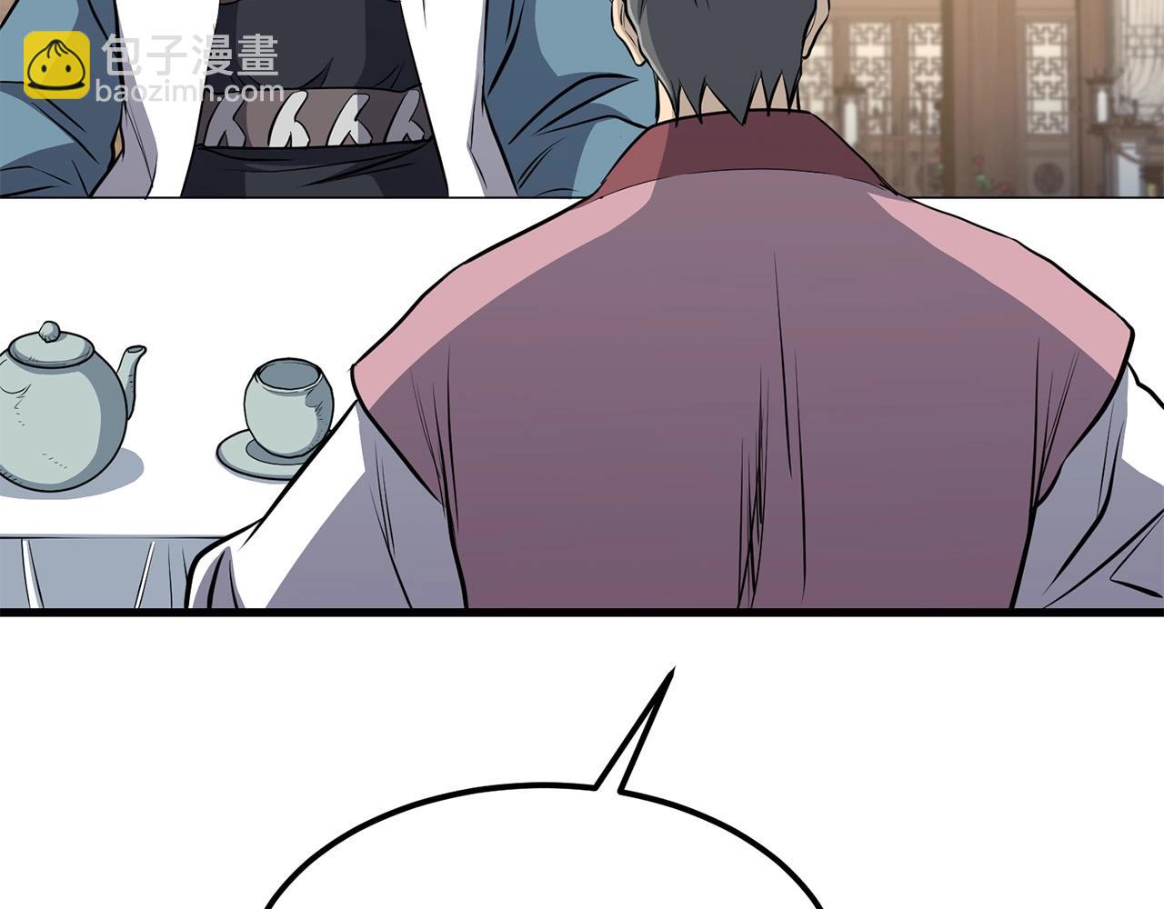 第95话 阵法(1/5)-第95话