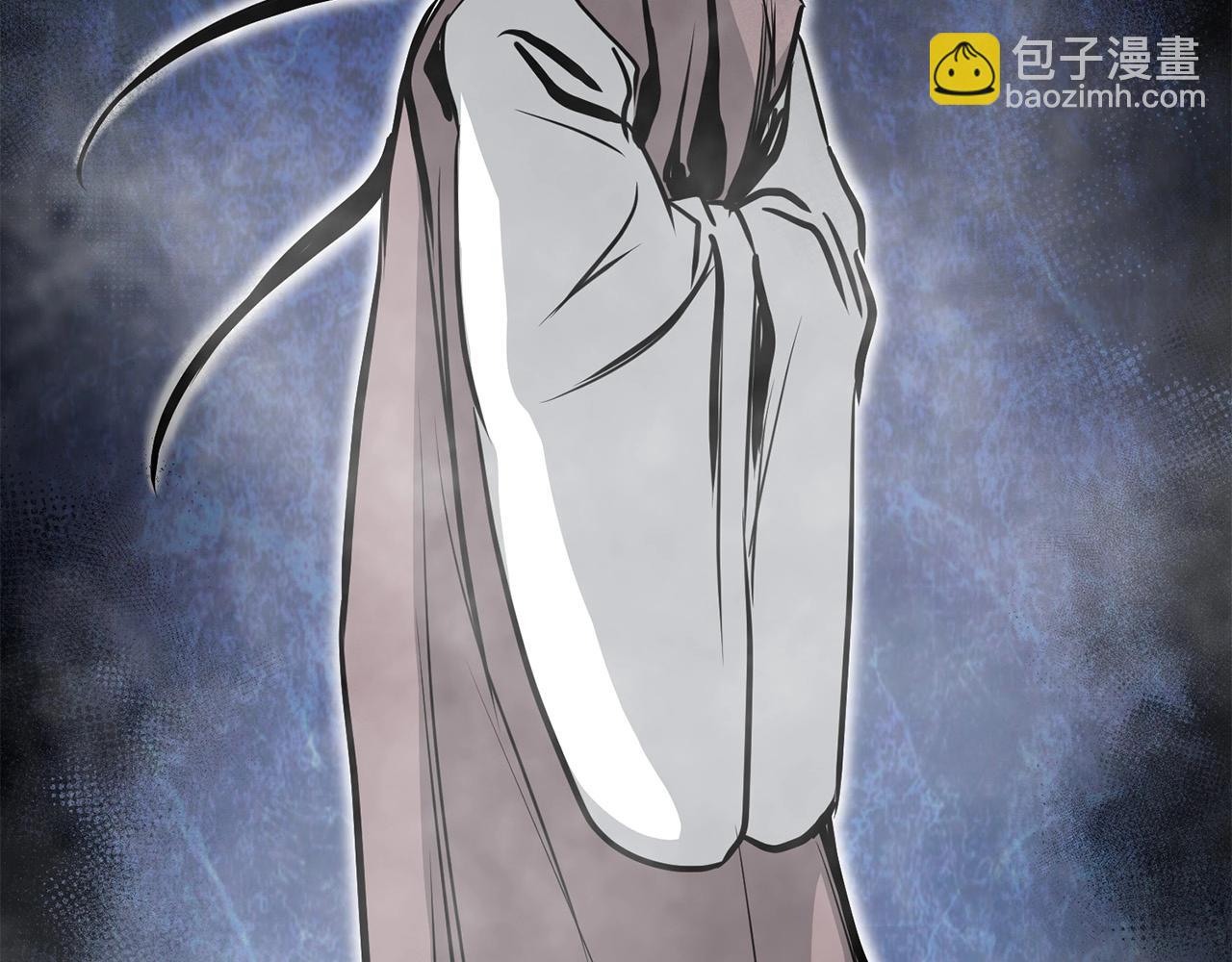 第95话 阵法(1/5)-第95话