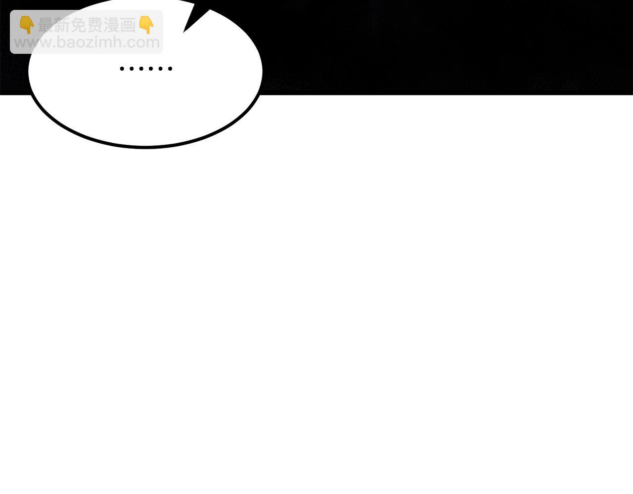 第95话 阵法(1/5)-第95话