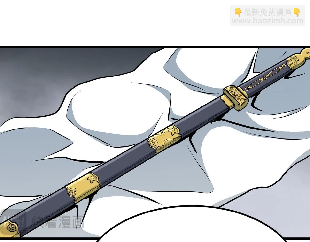 第95话 阵法(1/5)-第95话