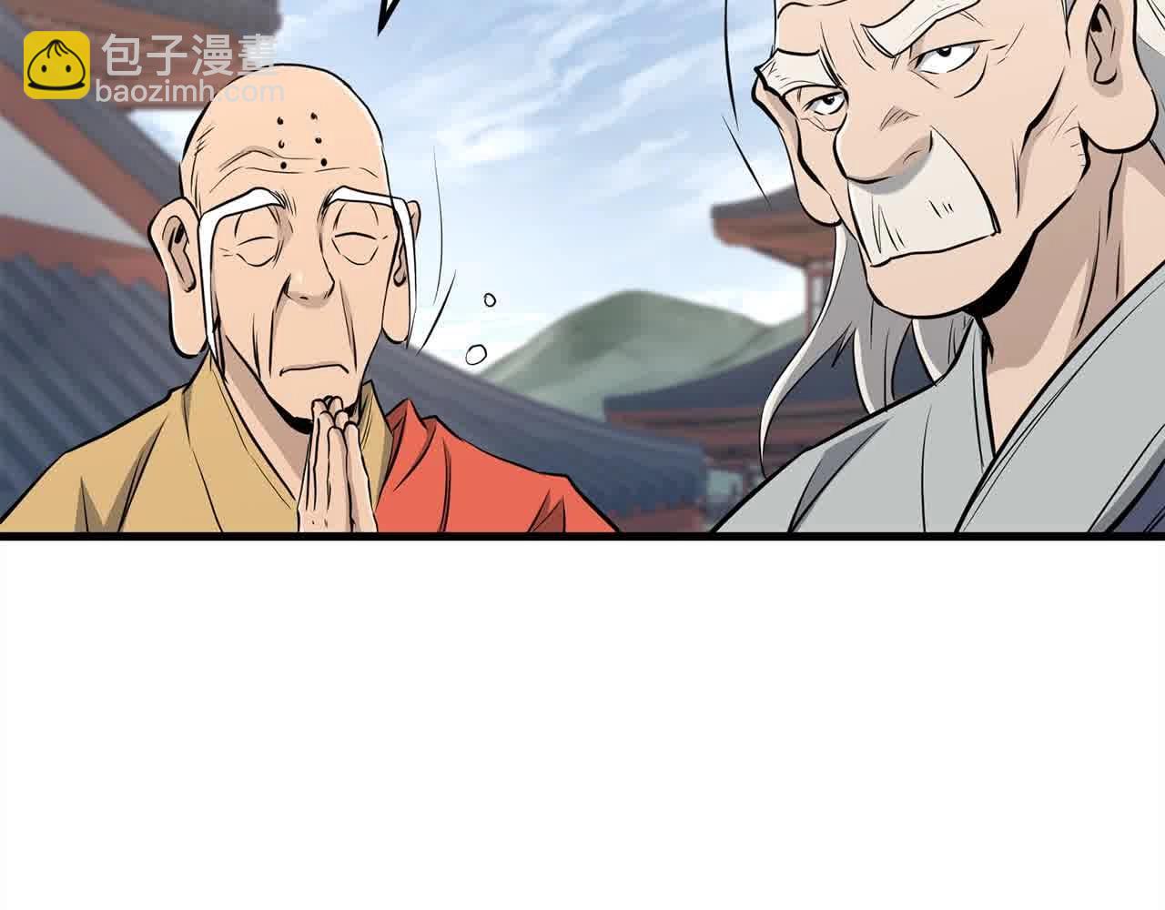 第97话 神奇的武功(1/4)-第97话