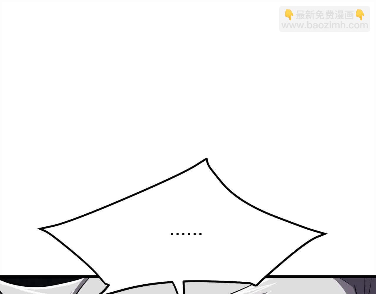 第97话 神奇的武功(1/4)-第97话