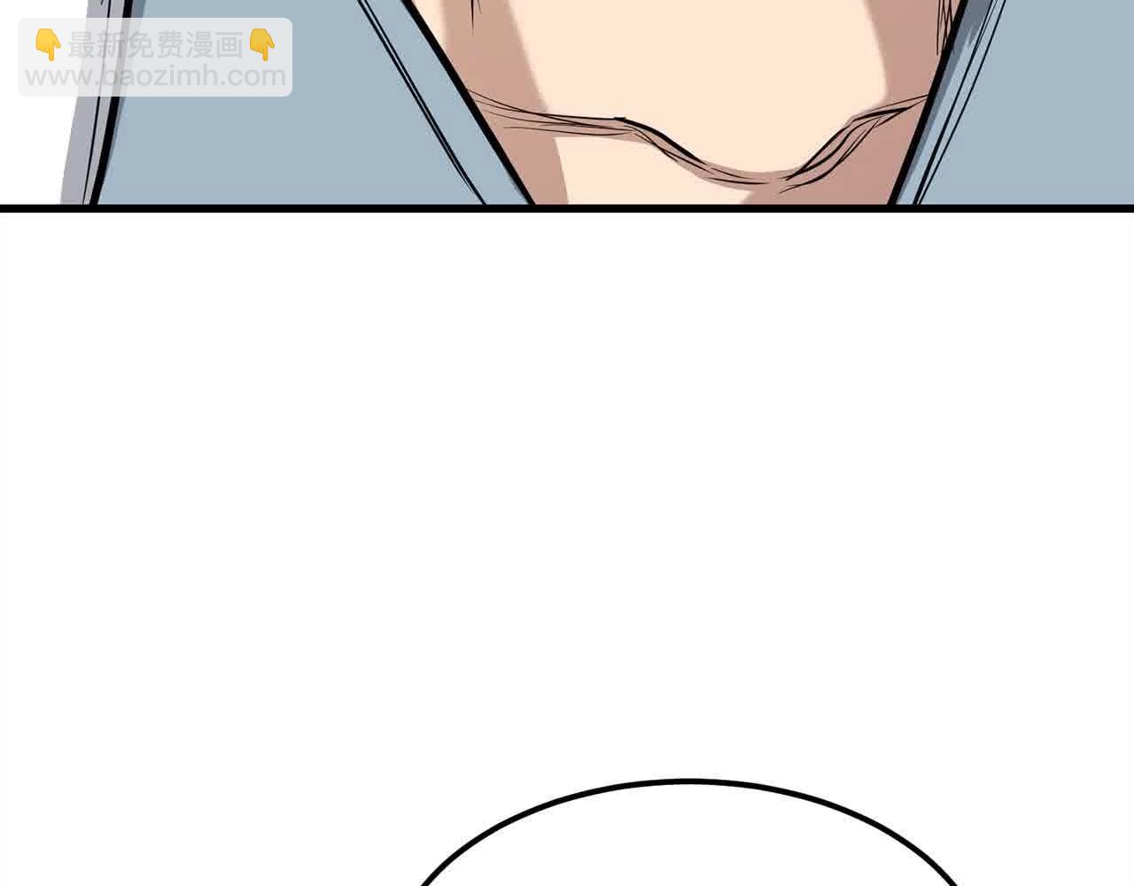 第97话 神奇的武功(1/4)-第97话